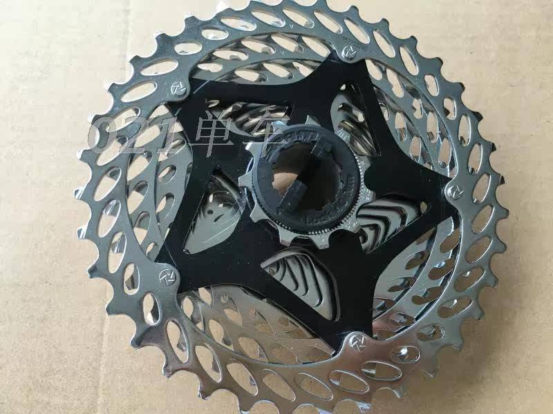 Pignon de vélo SRAM - Ref 2368537 Image 1