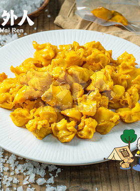 掌中宝鸡脆骨盐焗广东梅州即食脆骨小吃速食下酒肉食熟食零食香辣