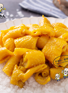 即食盐焗鸡皮广东梅州客家特产独立包装无骨鸡肉熟食下独立小包装