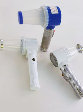 疾控电动吸蚊器可充电吸虫器监测捕蚊器萤火 手持移蚊器DX3V北京