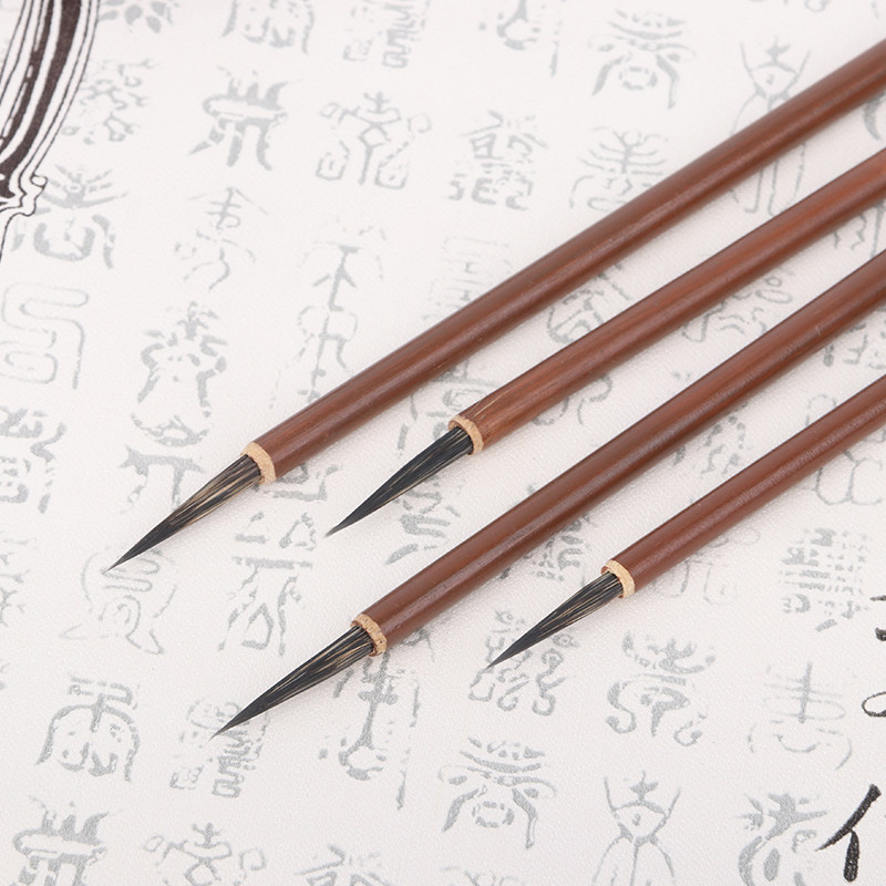 鼠须勾线笔/国画叶筋勾线笔手绘白描山水花鸟人物石獾勾线包邮