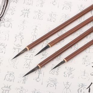 包邮 鼠须勾线笔 国画叶筋勾线笔手绘白描山水花鸟人物石獾勾线