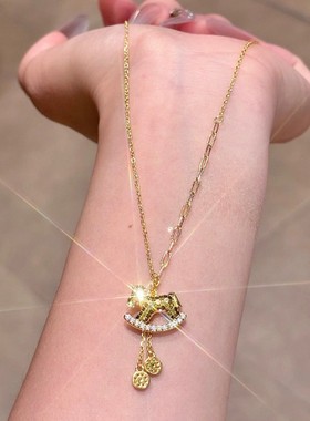 「马上有钱」木马金色本命马年项链女轻奢小众设计吊坠锁骨链