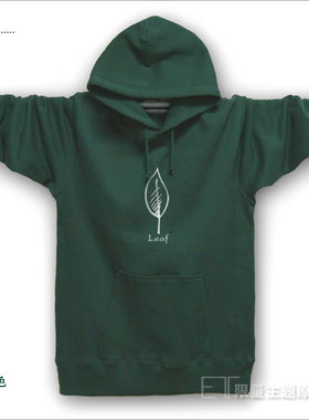 原创连帽春季加绒套头卫衣男士休闲宽松印花水洗加厚墨绿色有大码