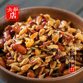 山东特产六炉店香脆五仁油泼辣椒酱花生瓜子下饭菜凉拌调味满 包邮