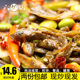 徐州邳州特产辣椒炒小鱼辣椒青豆毛豆炒小鱼真空半斤装 默认辣度