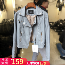 女小皮衣外套女短款 春秋女士PU机车修身 网红皮夹克 秋季 2019年新款