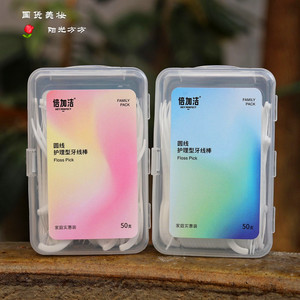 100支装（2盒装） 倍加洁高拉力牙线棒牙线盒牙线签出口级正品