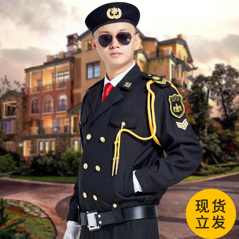 2017新款春秋保安服秋冬装套装安保物业房产酒店黑色男女夹克制服
