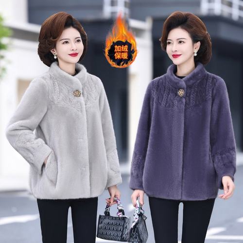 妈妈秋冬新款水貂绒外套中年女装时尚洋气高贵皮毛一体短款大衣厚