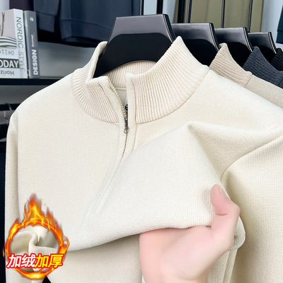 半拉链毛衣男款2025秋冬季青少年潮牌加绒加厚保暖男生针织打底衫