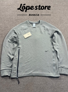 Nike/耐克 Therma-Fit ADV男子针织运动训练机能长袖卫衣FN2974