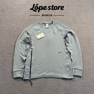 Nike/耐克 Therma-Fit ADV男子针织运动训练机能长袖卫衣FN2974