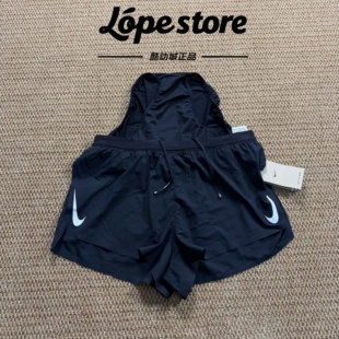 Nike/耐克 Aeroswift 男子马拉松跑步速干透气运动短裤CJ7837-010