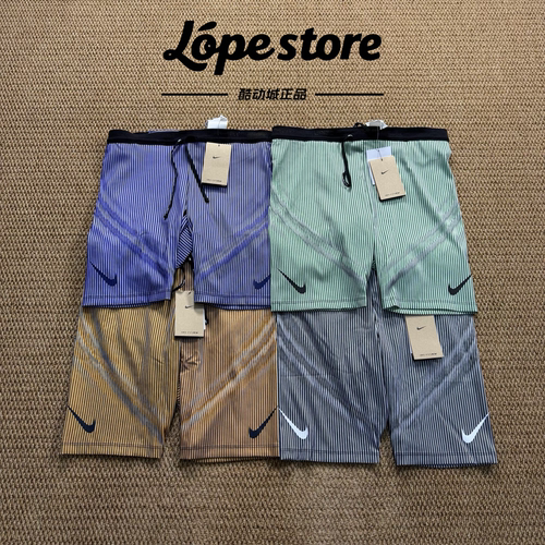 Nike/耐克 Dri-Fit ADV男子马拉松速干跑步紧身运动短裤FN3370