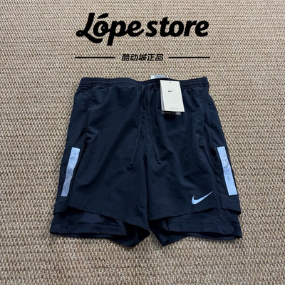 Nike/耐克 Dri-Fit 男子二合一内衬跑步速干休闲短裤 DX0842