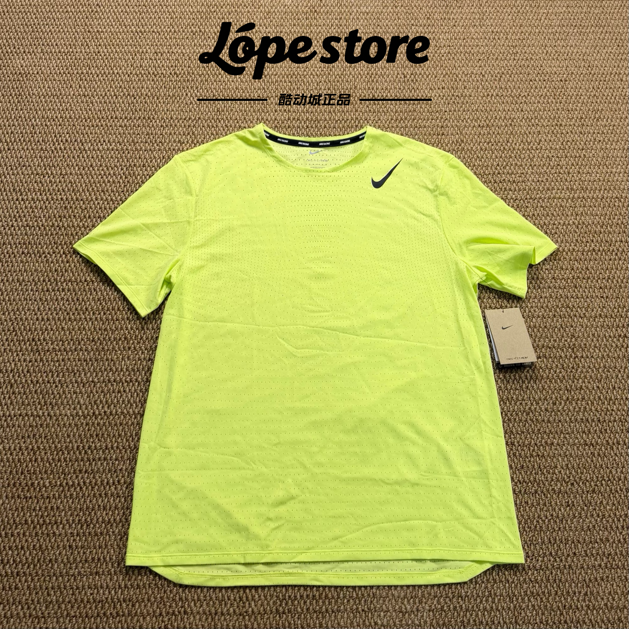 Nike/耐克 Aeroswift Dri-Fit ADV男子跑步马拉松速干短袖HJ3378 - 实物图