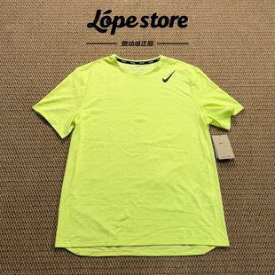 Nike/耐克 Aeroswift Dri-Fit ADV男子跑步马拉松速干短袖HJ3378