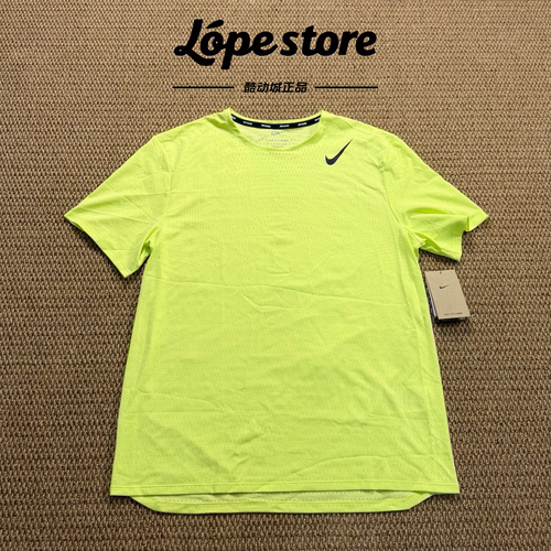 Nike/耐克 Aeroswift Dri-Fit ADV男子跑步马拉松速干短袖HJ3378
