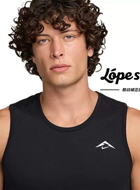 Nike/耐克 Trail Dri-Fit 男子运动跑步休闲夏季背心坎肩 FN3310