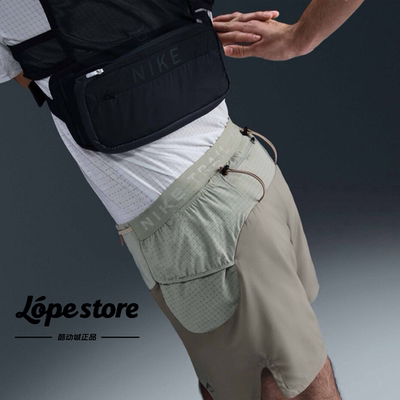Nike/耐克 Trail Dri-Fit ADV 男子含内衬速干运动跑步短裤HJ3573