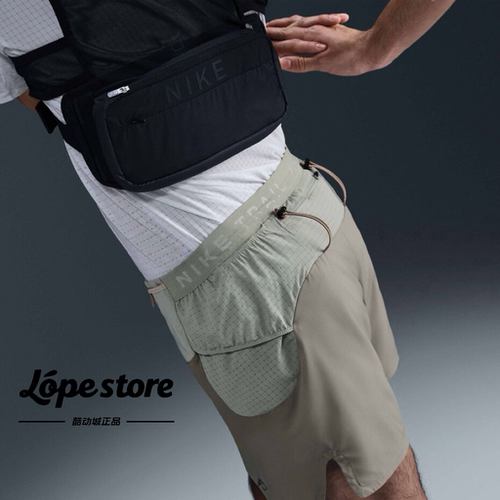 Nike/耐克 Trail Dri-Fit ADV 男子含内衬速干运动跑步短裤HJ3573