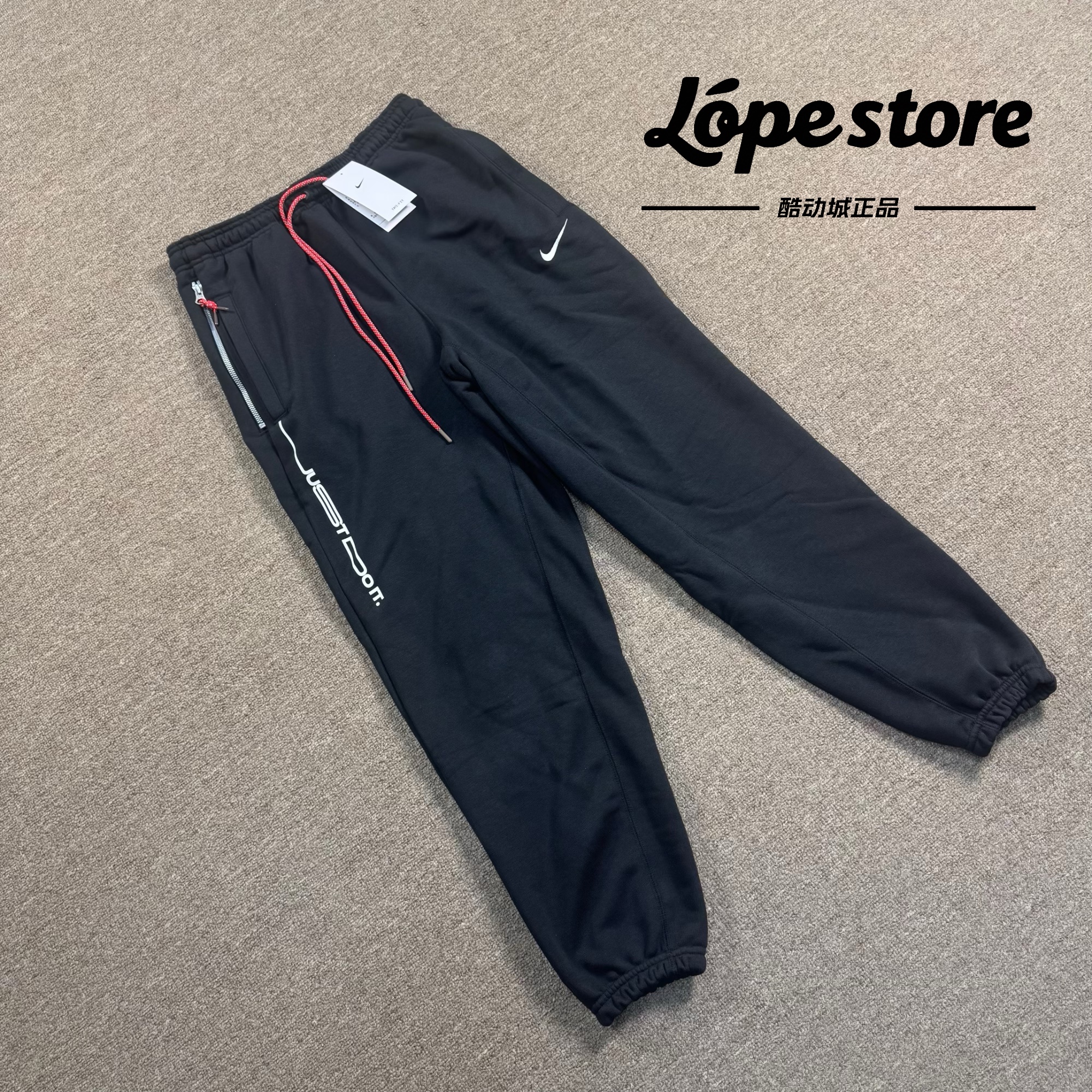 Nike/耐克 Dri-Fit男子针织运动休闲宽松收口训练绑带长裤IB5497