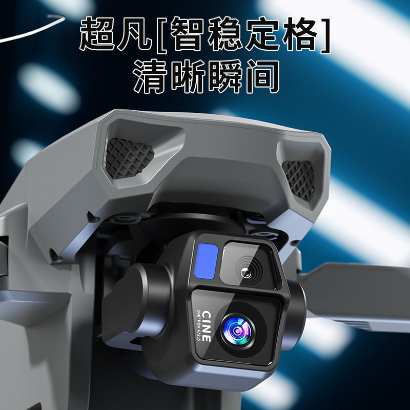佰沃V20专业4K无人机触屏遥控器光流定位双摄防水航拍器GPS新款