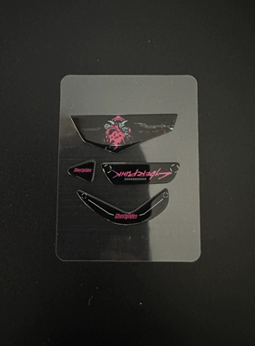 适用于罗技G502G502RGBG502hero等有线版鼠标钢化玻璃脚贴