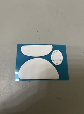 卓威EC1 2 ZA11 12 FK1 2 S1 2系列全新弧边电竞脚贴