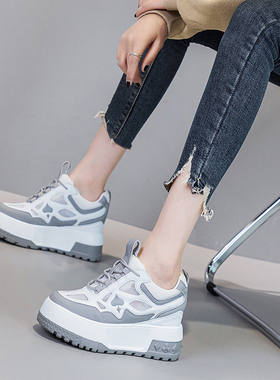 震地王板鞋女设计感小众9cm真皮网面2023春夏i透气厚底内增高单鞋