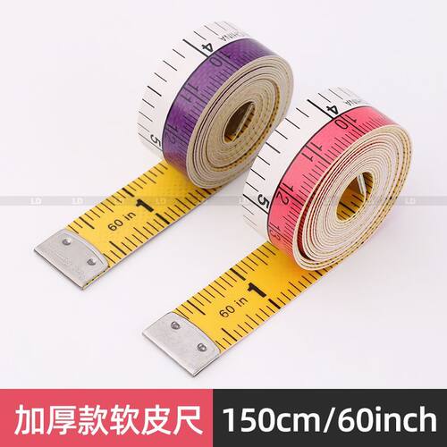 双面老裁缝软皮尺市寸三围量衣服高精度卷尺腰围1.5米尺英寸软尺