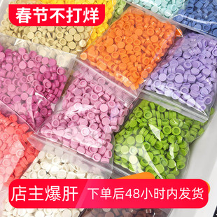 手作球材料积木填充物圆积木颗粒热门手感手工装饰diy解压玩具