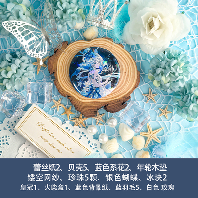 蓝色系复古谷美拍摄道具全套吧唧装饰道具摆件拍照高级感ins风