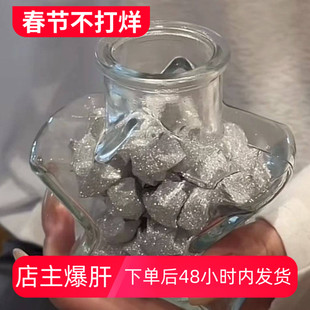 送女友闺蜜五角星许愿瓶银色星星折纸玻璃瓶diy星星瓶生日礼物
