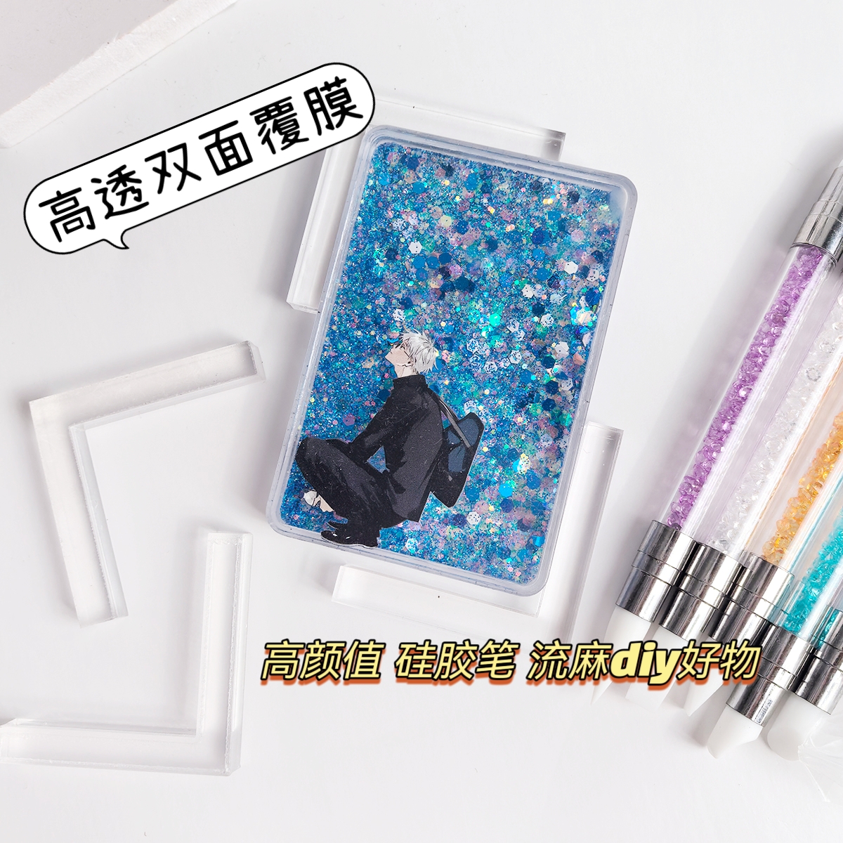 光夜直角器流麻现货辅助