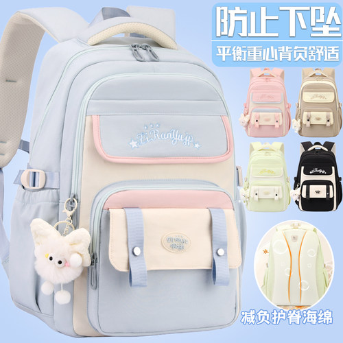 2026年新款学生书包大容量双肩包