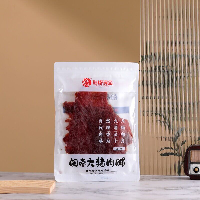 裕杨食品 原切猪肉脯特产高蛋白手撕解馋追剧零食
