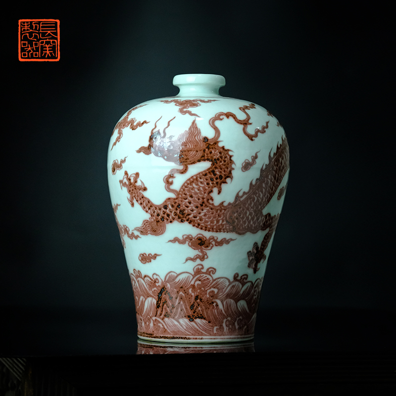 长窑重器 长物居 柴窑釉里红海水龙纹梅瓶 景德镇纯手工仿古摆件
