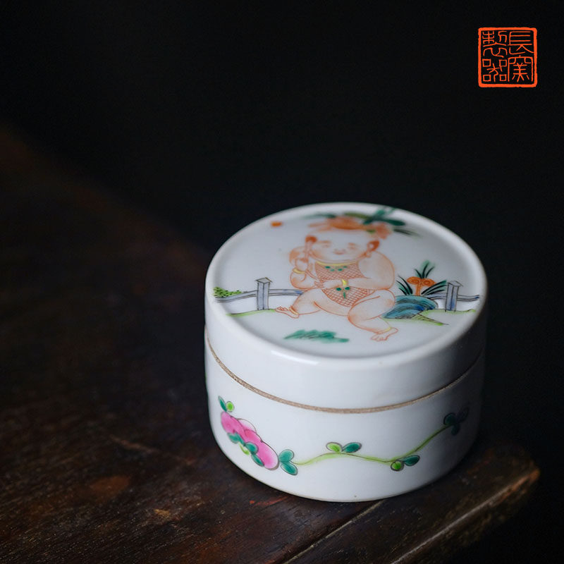 长窑制器 仿清粉彩五彩茶仓/印盒 景德镇手绘陶瓷中式家用茶叶罐