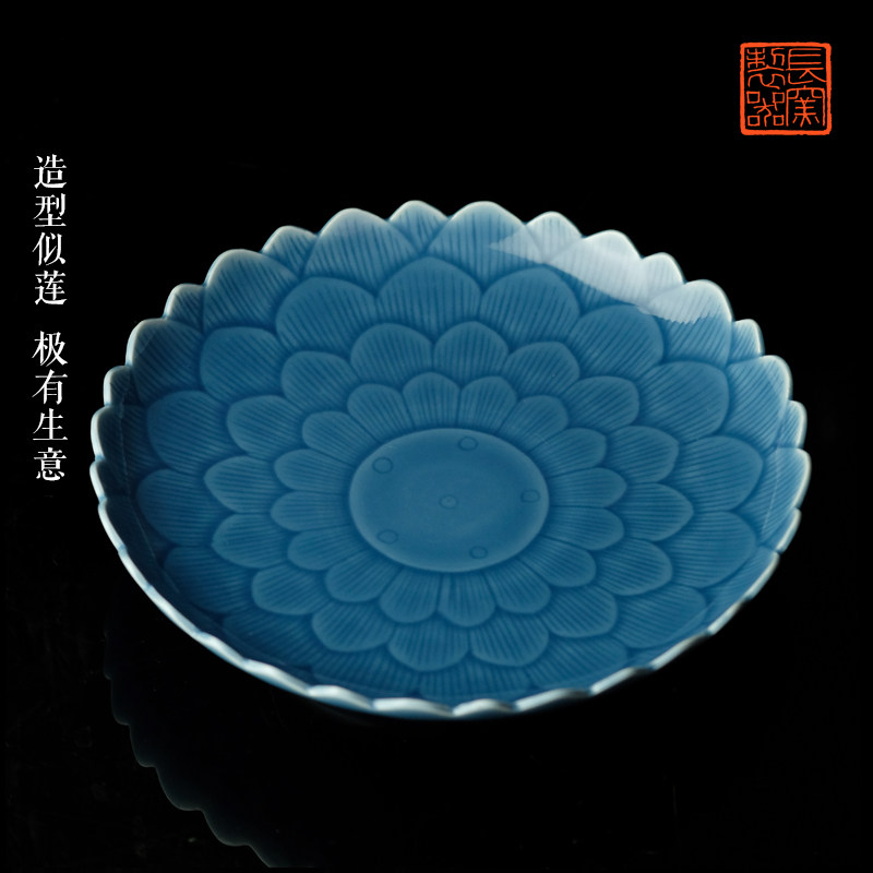 长物居 青釉蓝釉暗刻莲瓣纹果盘餐盘托盘 景德镇手工陶瓷餐具盘子