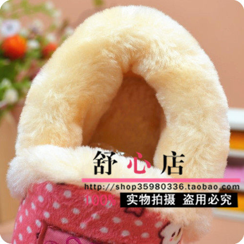 Pantoufles enfants en suède pour hiver - Ref 1016307 Image 5