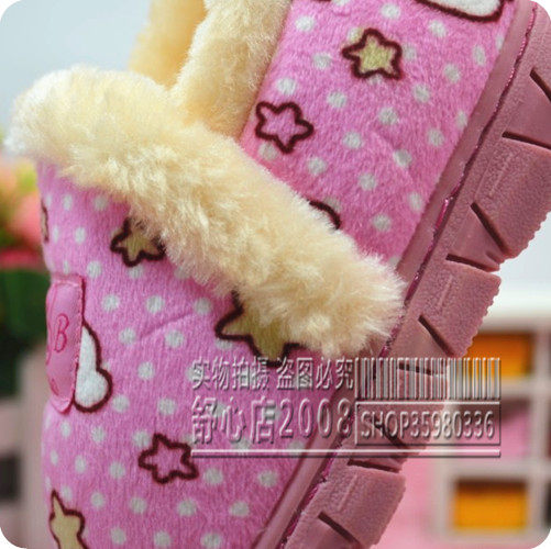 Pantoufles enfants en suède pour hiver - Ref 1016307 Image 4