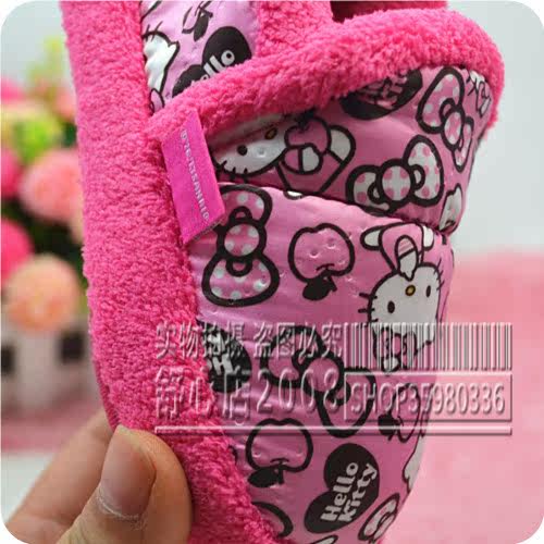 Chaussons enfants en autre pour hiver - Ref 1026331 Image 3