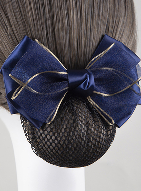 护士空姐职业头花发夹女韩版时尚绢纱蝴蝶结银行上班盘发网兜发饰