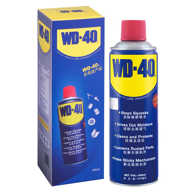 WD-40除锈除湿防锈电导清洁润滑