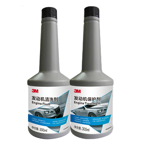 3m发动机内部保护剂油泥清洗剂