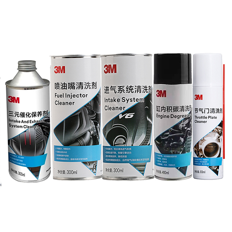 3m缸内积碳去除清洗剂