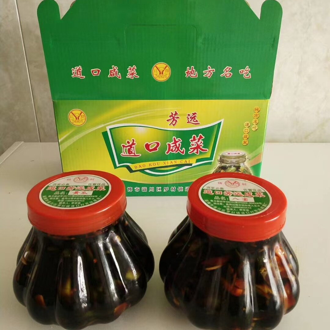 咸菜淄博特产道口橄榄菜韭菜花脆嫩爽口咸甜下饭神器特色美食黄瓜