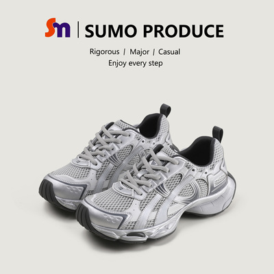 素陌秋季新款厚底老爹鞋明星同款百搭休闲运动鞋女款增高潮鞋0058